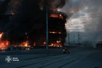масштабна атака на Київ 24.05.2026