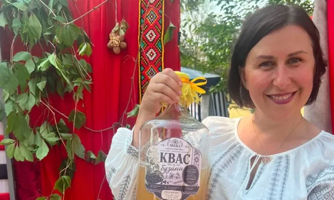 Квас из бузины — нематериальное культурное наследие Полтавщины