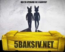 YouTube заблокував український серіал через монолог «кіборга»