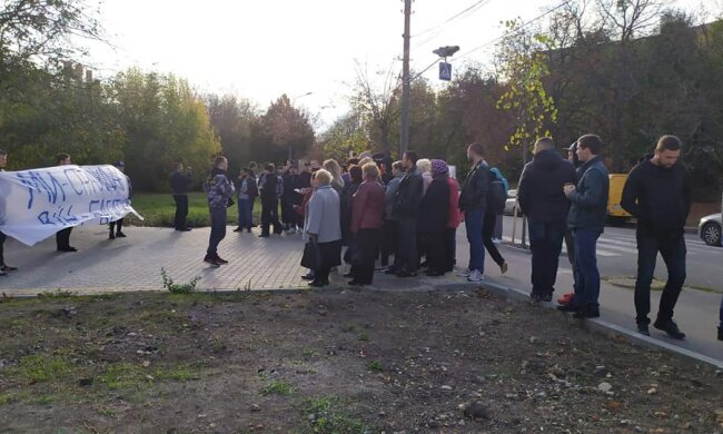 акція протесту проти дій "Вінницяобленерго"