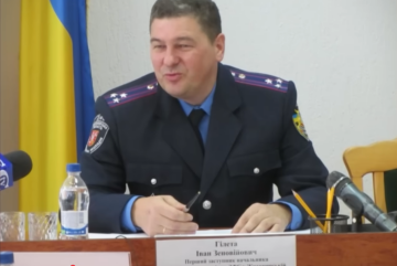 Полковник Иван Гилета