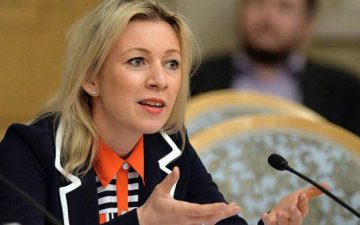 Захарова "подловила" россиян на чтении американских газет