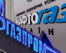 "Нафтогаз" не собирается платить вместо оккупантов за газ
