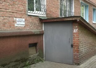 Укриття. Фото: скрін youtube