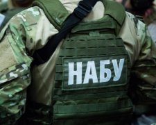 НАБУ вручило подозрения Мартыненко и сообщникам
