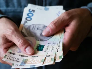 Грошова допомога на дітей