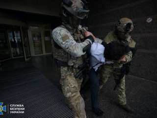 СБУ, задержание террориста, фото ssu.gov.ua
