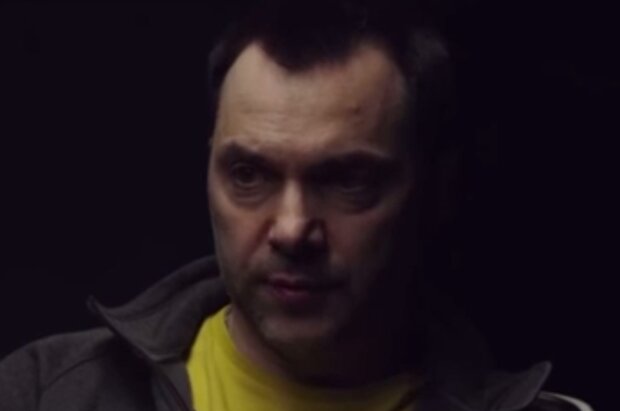 Алексей Арестович, кадр из видео
