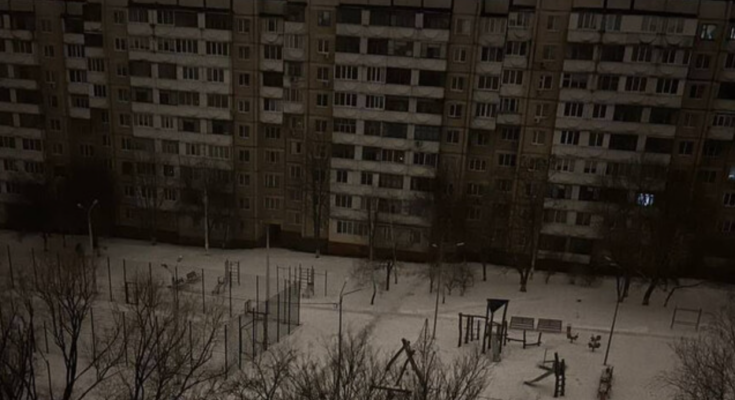 Блекаут у Білгороді