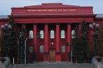 Секс-скандал в університеті Шевченка набирає обертів: постраждалим від домагань закривають роти