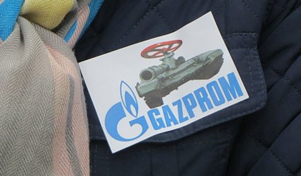 В Тбилиси несколько сотен человек сказали  "Газпрому" нет 