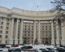 Українці отримали надійного ДРУГа в поїздках за кордон