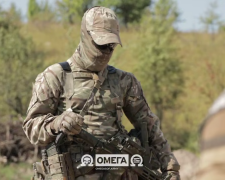 спецподразделение «Омега»