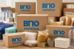 Гуманітарна допомога від ГО «ВПО Україна»