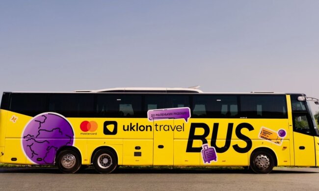Uklon Travel Bus — международные автобусные рейсы