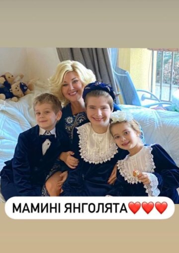 Stories Кати Бужинской, скриншот: Instagram