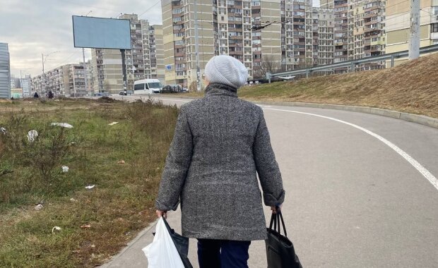 Пенсионерка, фото: Знай.ua