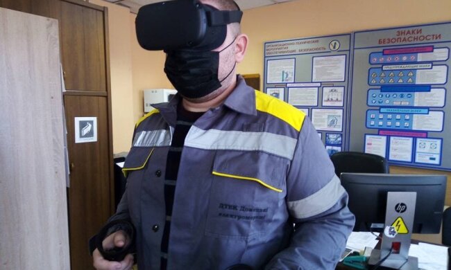 ДТЭК тестирует VR-технологии