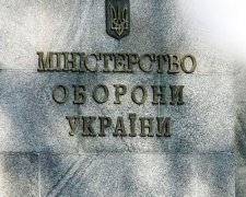Минобороны выплатит компенсацию семье погибшей в Константиновке девочки