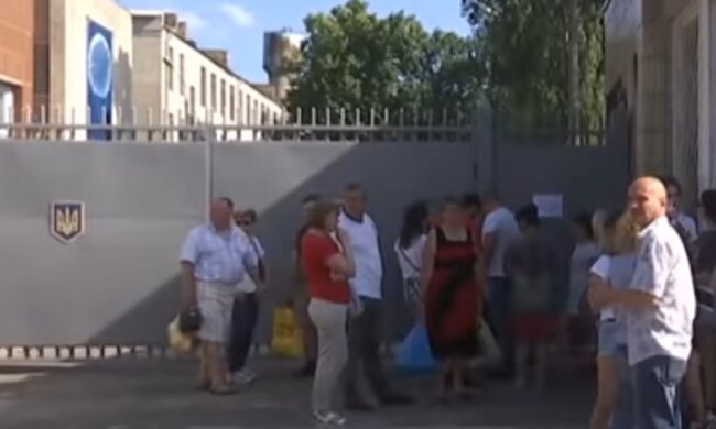 Скрін, відео YouTube військкомат