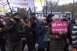 Митинги, скриншот: Youtube