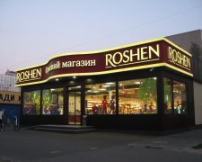 В Киеве подожгли магазин Roshen