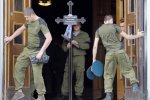 Пинчук показал убийцу Захарченко