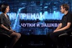 Дмитро Макагон