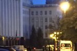 Затриманий фермер зізнався, навіщо приніс гранату під офіс Зеленського