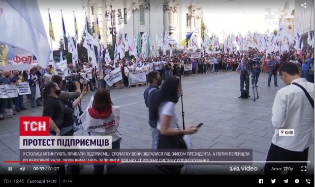 Розлючені українці прийшли до Зеленського, нема сил терпіти: "Жовта картка владі"