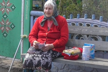 Пенсіонерка. Фото: скрін youtube