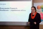 Скриншот с видео