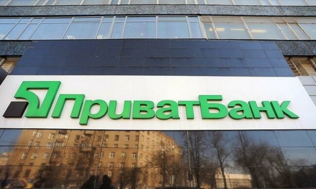 Бальцерович назвав приватизацію Приватбанку тестом для влади