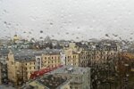 Стихія готує Києву подвійний удар: якою буде погода 29 листопада