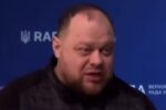Руслан Стефанчук. Фото: Youtube