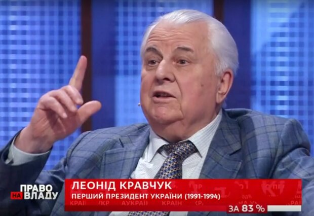 Кравчук в эфире право на владу назвал главные страхи украинцев