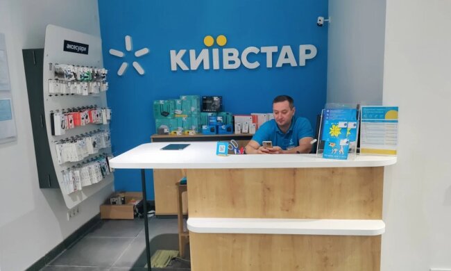 Киевстар запустил новую линейку тарифных планов в июне 2026 года