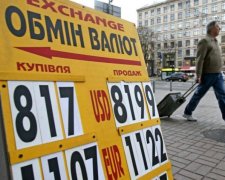 Курс валют на 16 мая: доллар и евро поменялись ролями
