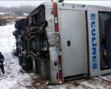 У смертельній аварії на Прикарпатті постраждали діти: фото