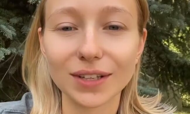 Катерина Реп'яхова, instagram.com/repyahovakate