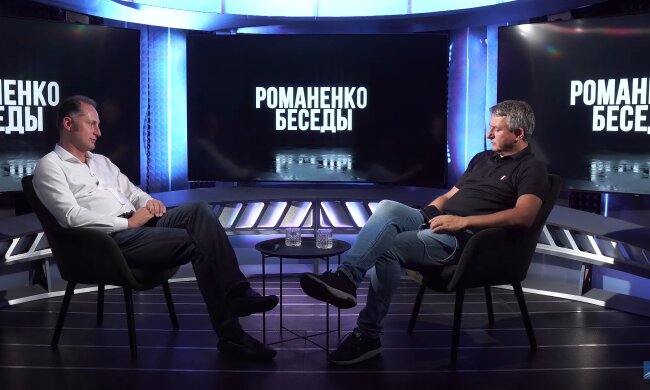 Александр Харебин