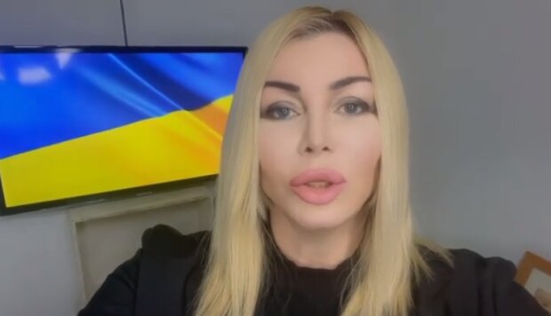Ирина Билык, скриншот с видео