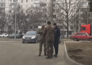 Повестка, мобилизация, кадр из видео