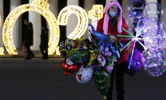 Новий Рік 2021, фото: Unian
