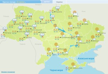 Прогноз погоди на 24 серпня, скріншот: Укргідрометцентр