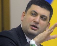 Гройсман похвалився результатами децентралізації