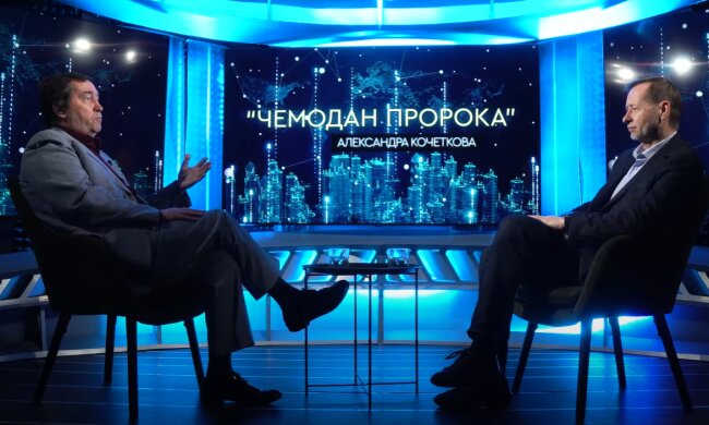 Олександр Гончаров