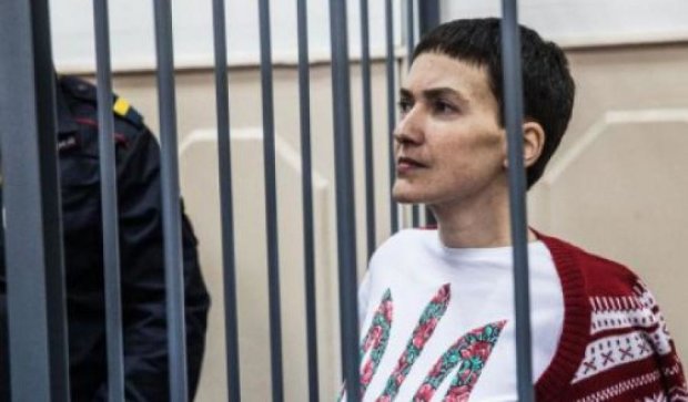 Слухання по справі Савченко відбудеться сьогодні у Ростові