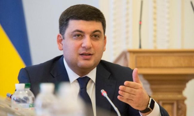 Гройсман обрадував працюючих пенсіонерів