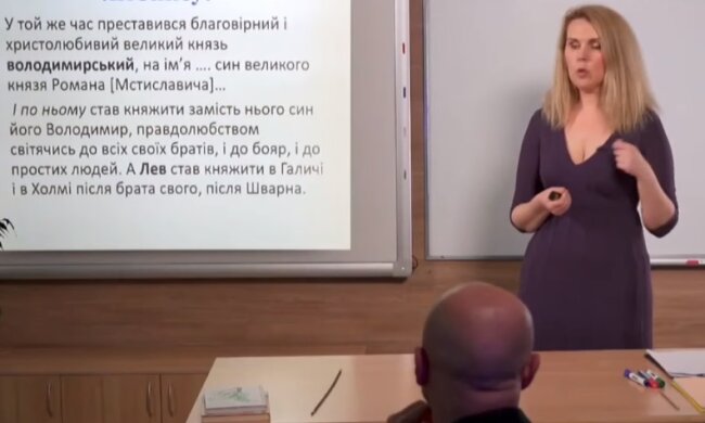 Всеукраинская школа онлайн, фото YouTube
